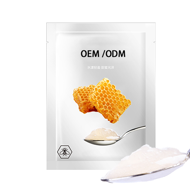 马鞍山市_广州源头OEM加工贴牌 补水保湿面膜OEM