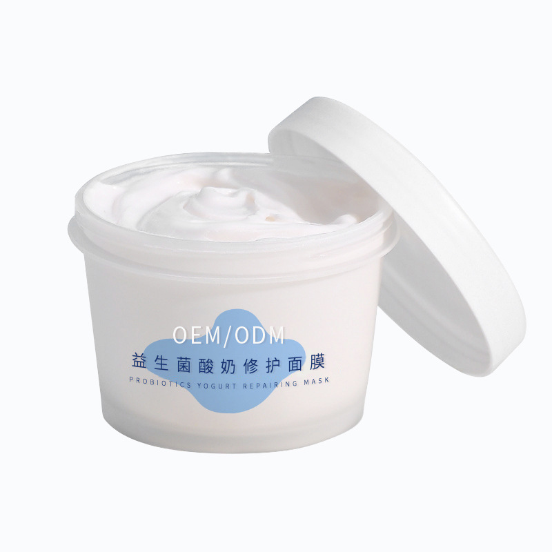 马鞍山市_益生菌酸奶面膜OEM