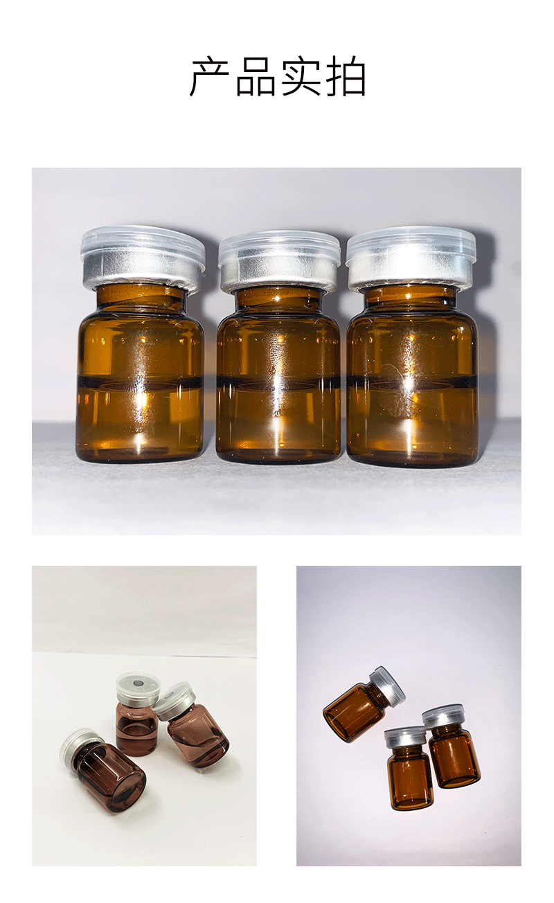 马鞍山市_V提拉 ST嫒美提 OEM定制加工贴牌 面部精雕