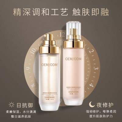 马鞍山市_燕窝水乳套盒OEM