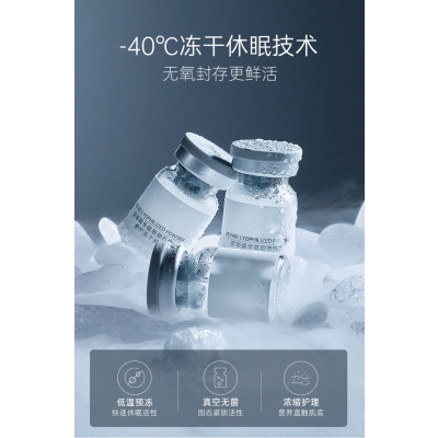 马鞍山市_Ⅲ型胶原蛋白填充