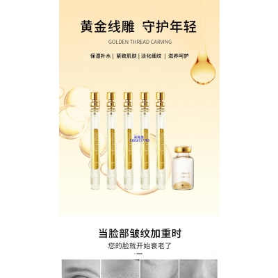 马鞍山市_黄金线雕OEM代加工