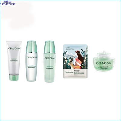 马鞍山市_补水保湿化妆品套装