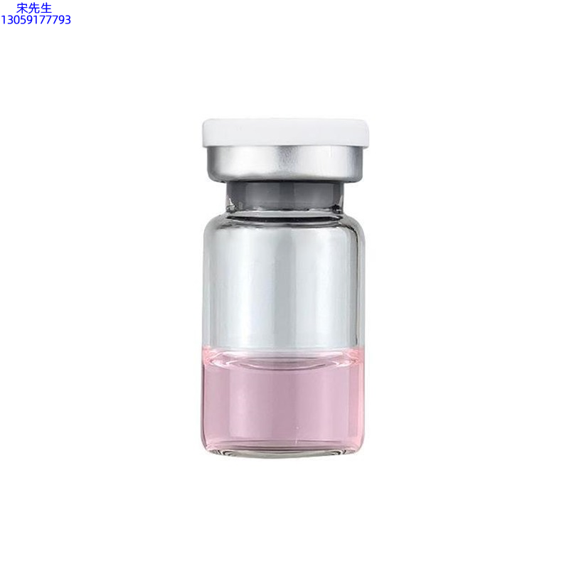 马鞍山市_水光动能素精华原液OEM代加工贴牌