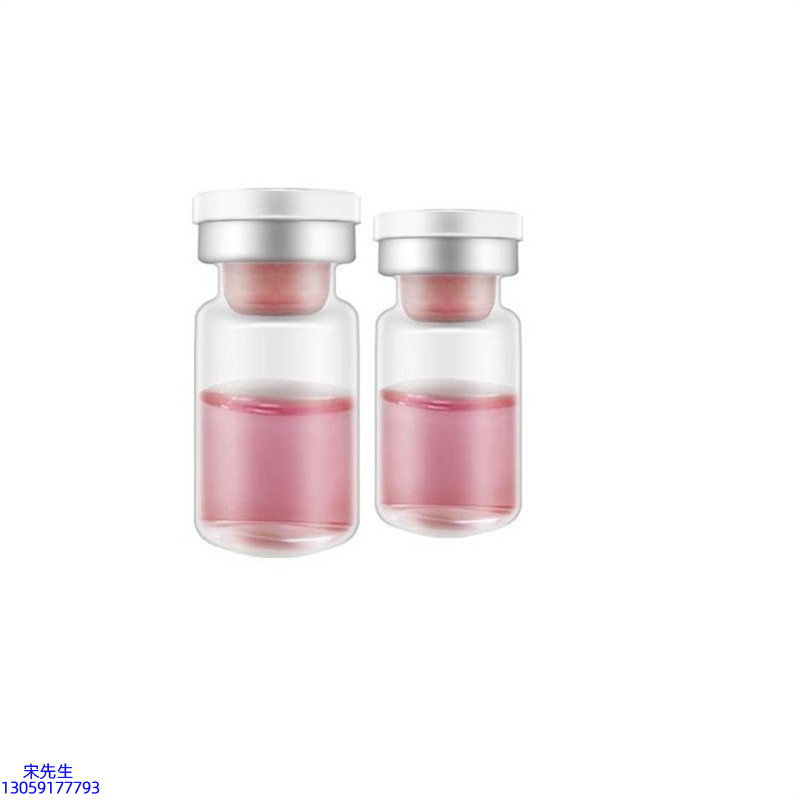 马鞍山市_水光动能素OEM代加工贴牌