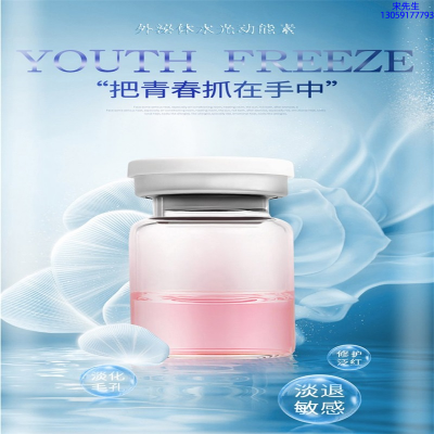 马鞍山市_水光和有针区别