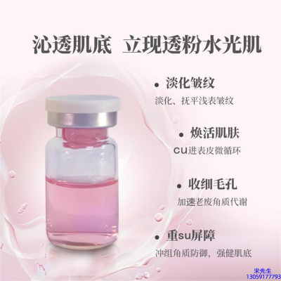 马鞍山市_水光最大区别